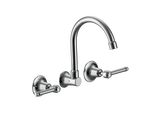 DORSET LEVER WALL SINK/LAUNDRY SET LEAD FREE
