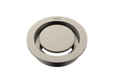 HALO FLOOR WASTE ROUND TOP SUITS 80MM PVC