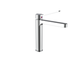 ZENITH CARE SWIVEL SINK MIXER LEAD FREE