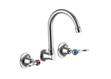 EASY CLEAN FLARED WALL SINK/LAUNDRY SET LEAD FREE