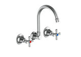 EASY CLEAN CROSS WALL SINK/LAUNDRY SET LEAD FREE