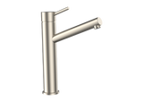 EVOLVE MEDIUM BASIN MIXER LEAD FREE