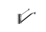 MYUNA CARE SINK MIXER 225MM SPOUT LEAD FREE