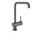 PARK HORIZONTAL SQUARELINE SINK MIXER LEAD FREE