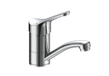 RIDGE BASIN MIXER 125MM SPOUT LEAD FREE